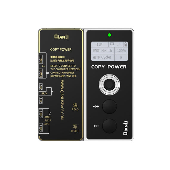 QianLi ToolPlus COPY POWER Battery Data Corrector for iPhone 11-13ProMax