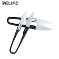 RELIFE RL-102 Insulated ceramic U-shaped scissors